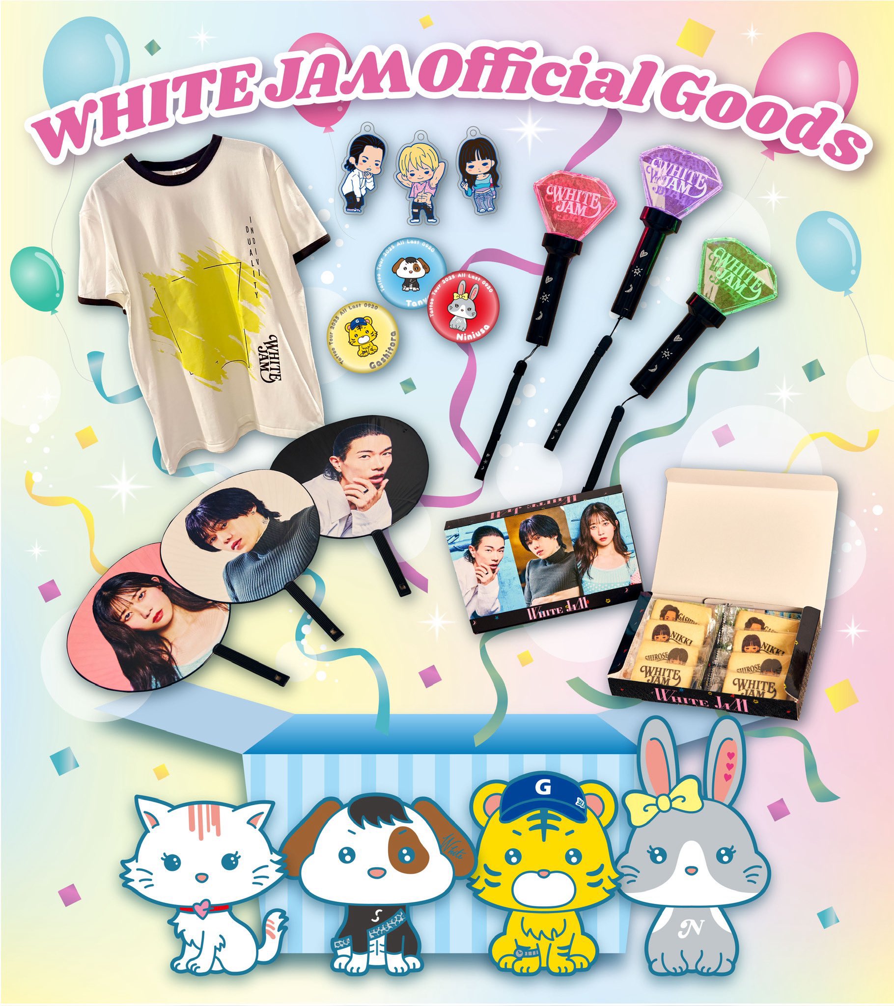 SHIROSE（WHITE JAM） on X: 