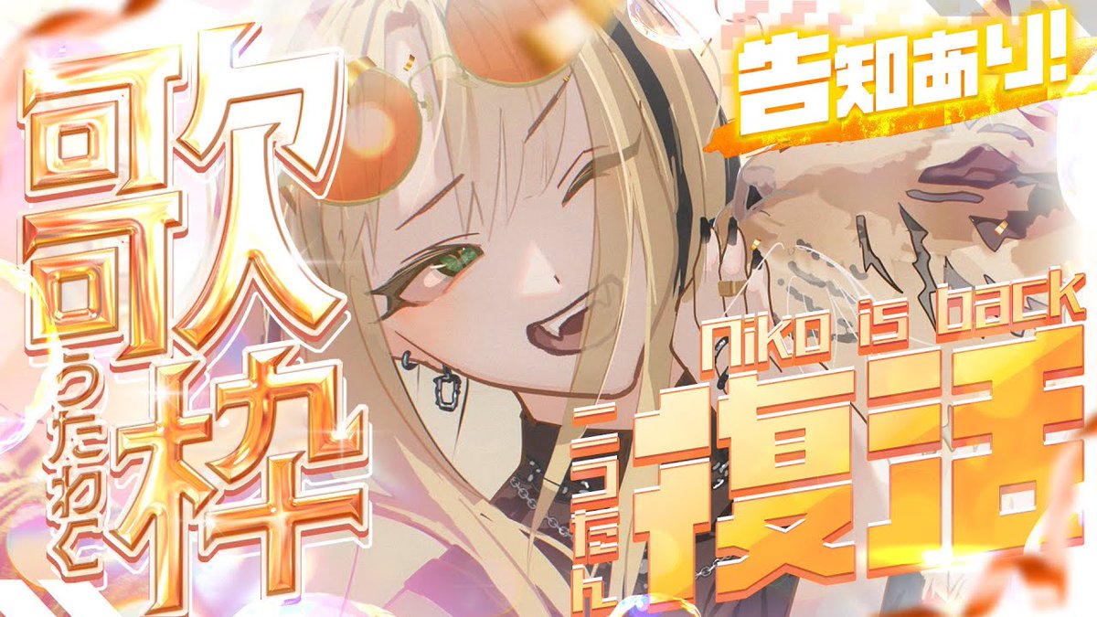 rinkanomamaさま＊確認ページです あましん＞ダイレクトオンラインマニュアル