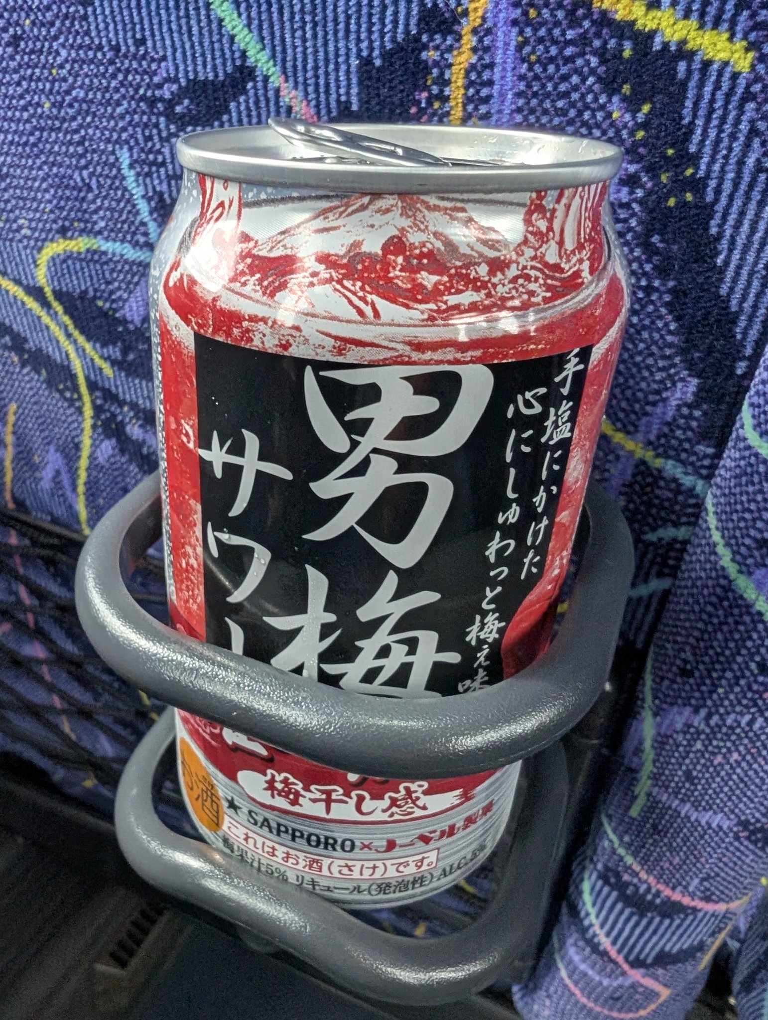 新村コウ イベ缶 新村コウ 缶バッチ - メルカリ