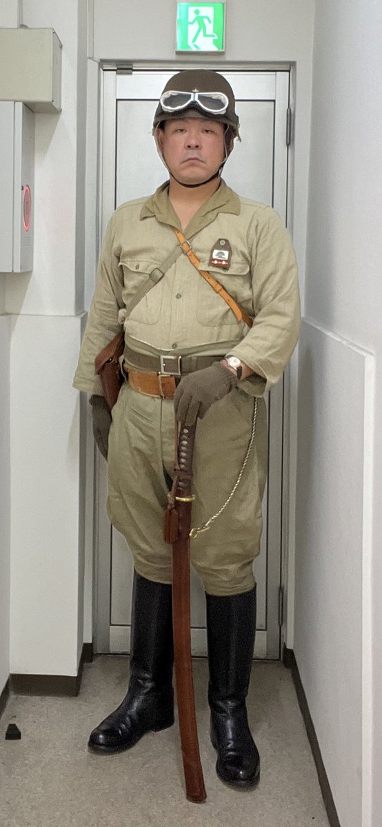 本日の9月谷町軍装パーティーの装備一式！
#日本陸軍 #軍装パーティー