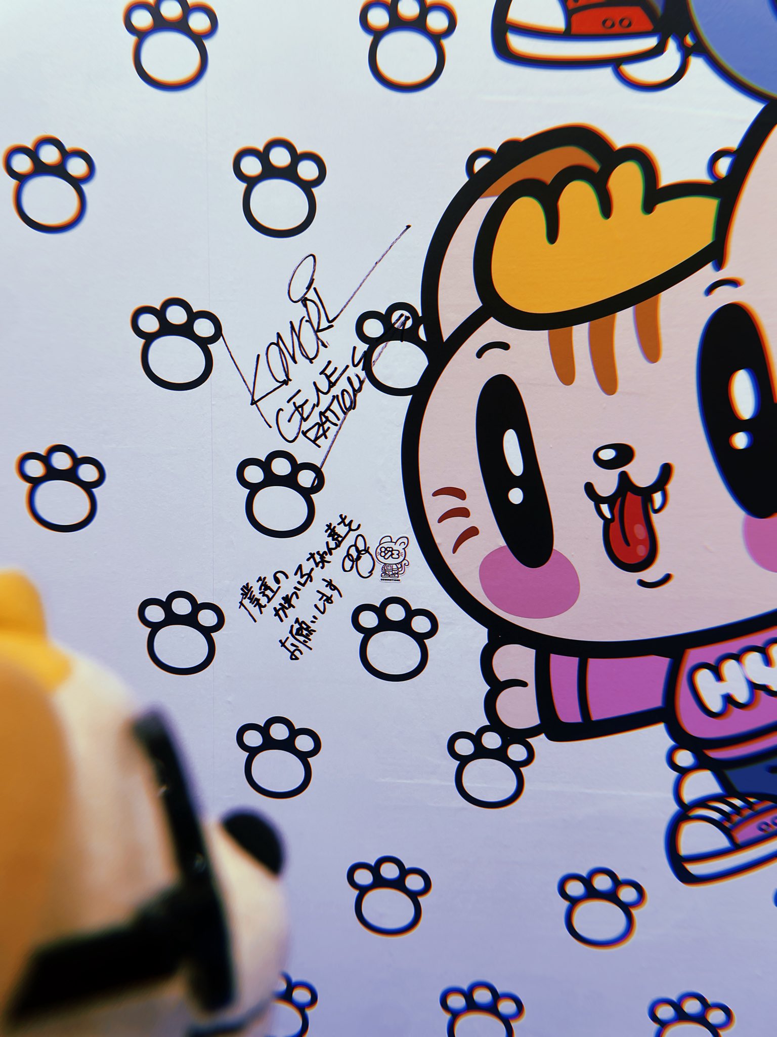 ☺︎辰まる☺︎ なんなんだよ。w