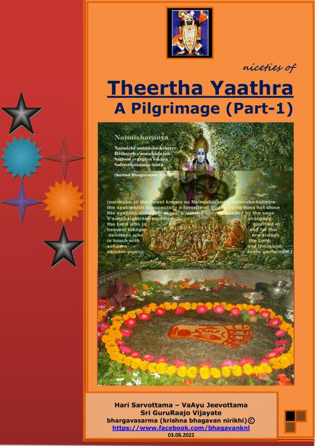 bhargavasarma's tweet photo. Performing #TheerthaSraaddha for the departed souls at #Punyakshetras forms an integral part of #PithruYagna.  In this regard please find below an exclusive script (eBook) from my digital library covering some of the #PithruKshetras like #Kaasi #Gaya #Prayaga #MathruGaya (Siddhpur) #Naimisharanya #Dwaraka #Somnath #Pushkar and some more #TheerthaKshetras (index given under comments)

👉 THEERTHA YAATHRA - A PILGRIMAGE (eBook)

PDF Link👇

https://t.co/SMIyfxRHWU

#Pithrupaksha2025 

Kindly share for larger spread and benefit of the devout novice society.