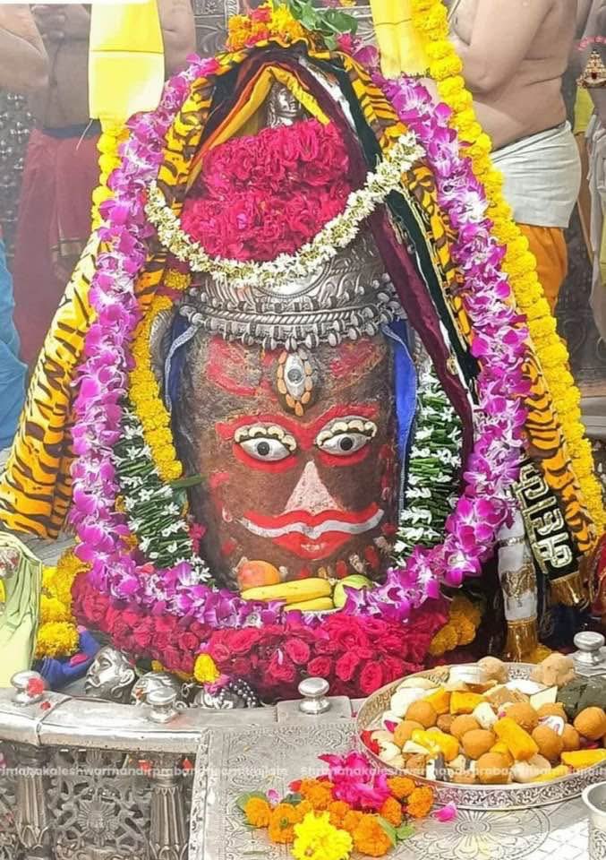 ॐजय श्री बाबा महाकाल जीं,ॐ नमःपार्वती पतये,हर हर महादेव,ऊँ नम: शिवाय:आपका दिन शुभ, मंगलमय व कल्याणकारी हो स्वयंभू दक्षिणमुखी राजाधिराज मृत्युलोकाधिपति भूतभावन  अवंतिकानाथ बाबा श्री महाकालेश्वर भगवान के ज्योतिर्लिंग रूप के उज्जैन दिव्य अलौकिक भस्म आरती श्रृंगार दर्शन,20/09/2025