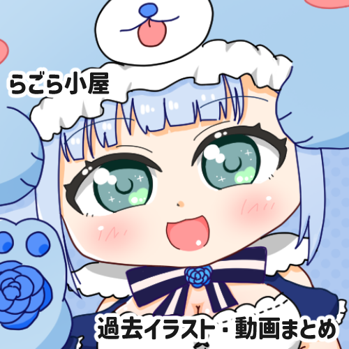 vironviron's tweet photo. 本日ハコネクトWebオンリー参加中です！イラスト・動画・ネトプリあります！ #ハコネク島民祭 https://t.co/7lpYocIf9l https://t.co/oU2iHNnTil