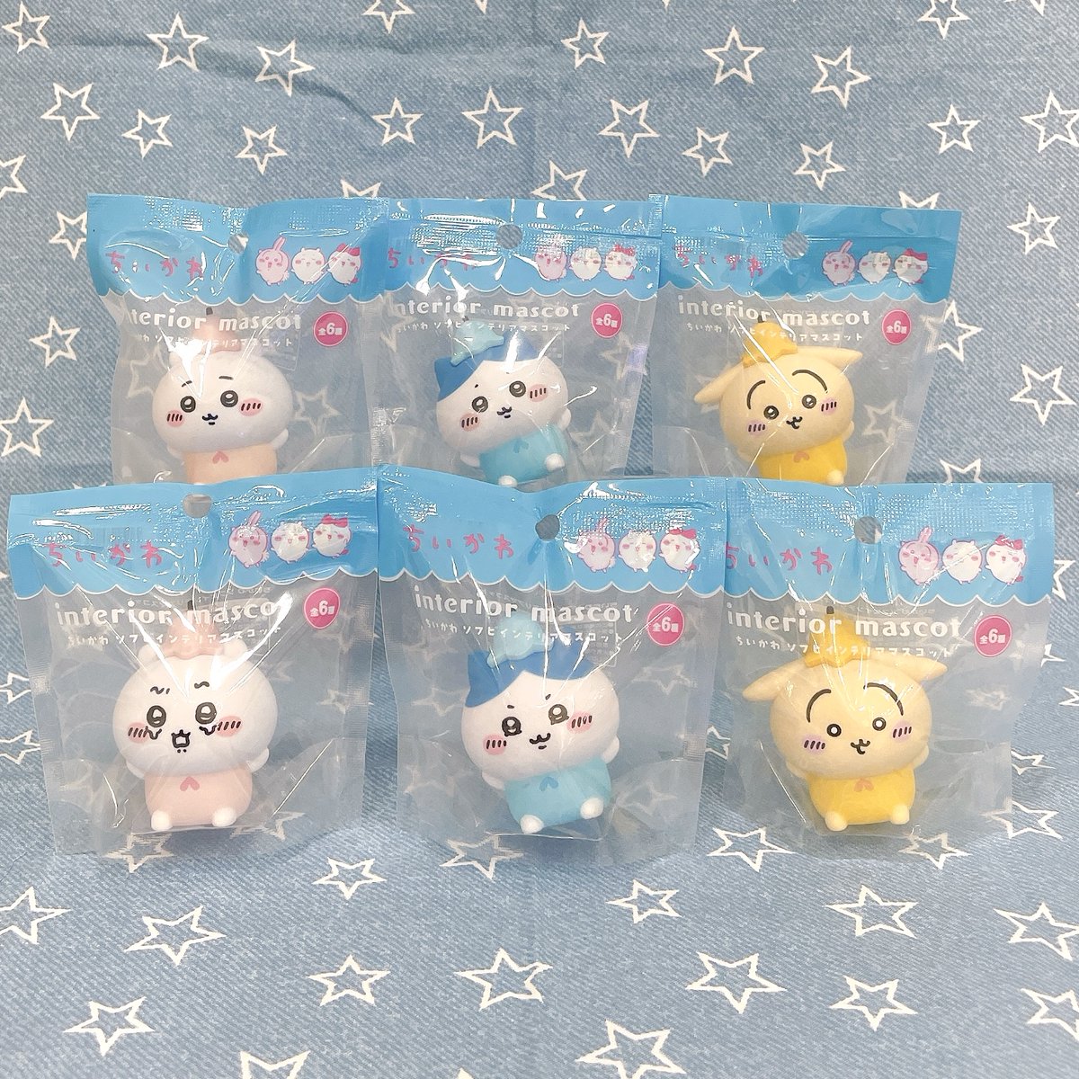 キデイランドららぽーとEXPOCITY店【公式】 (@expo_kiddyland) / Posts / X