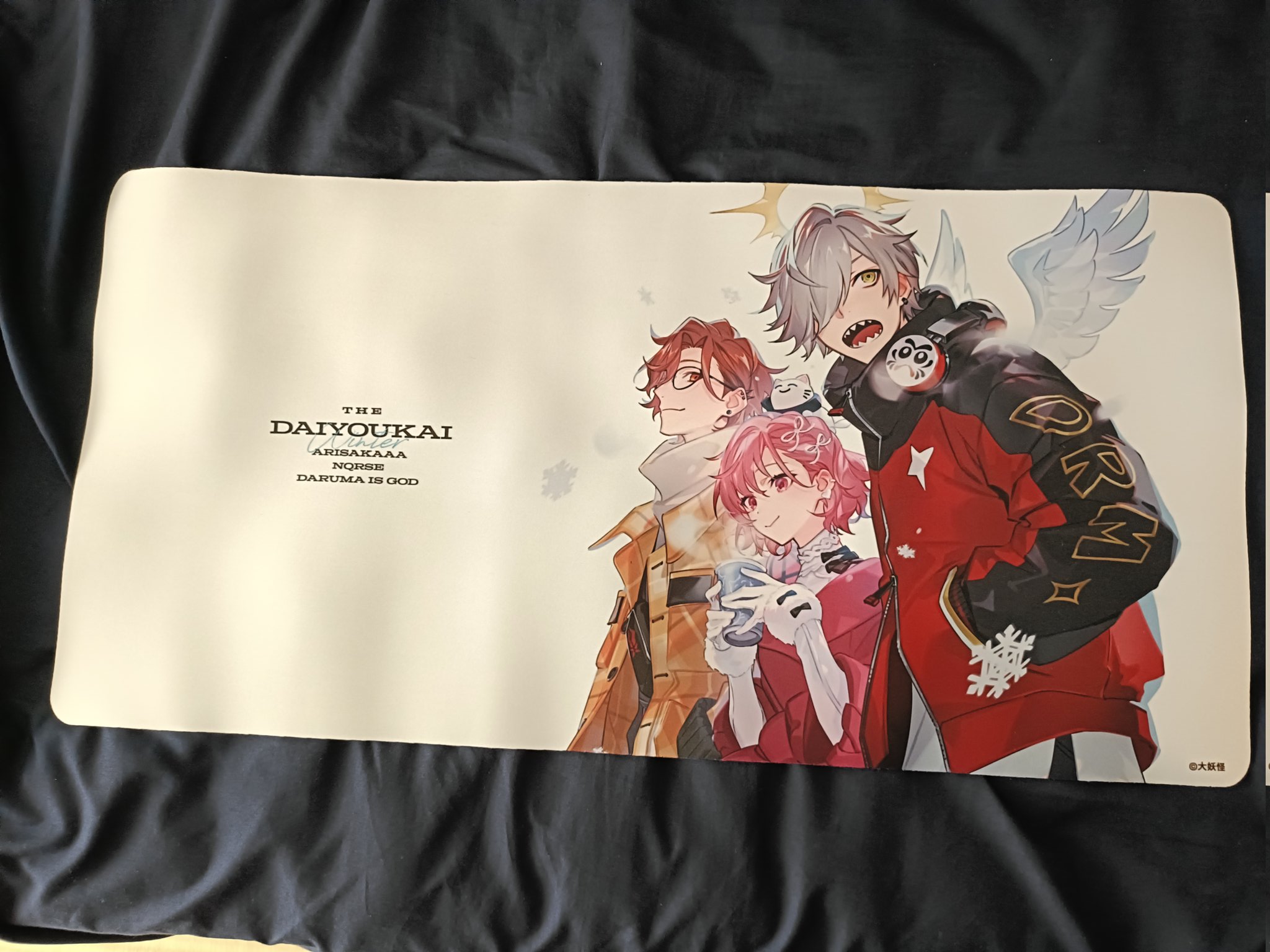 大妖怪 デスクマット A 大妖怪 デスクマット（集合A）【@Loppi・HMV