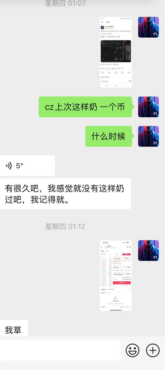 海豚哥🐬🦞 tweet media