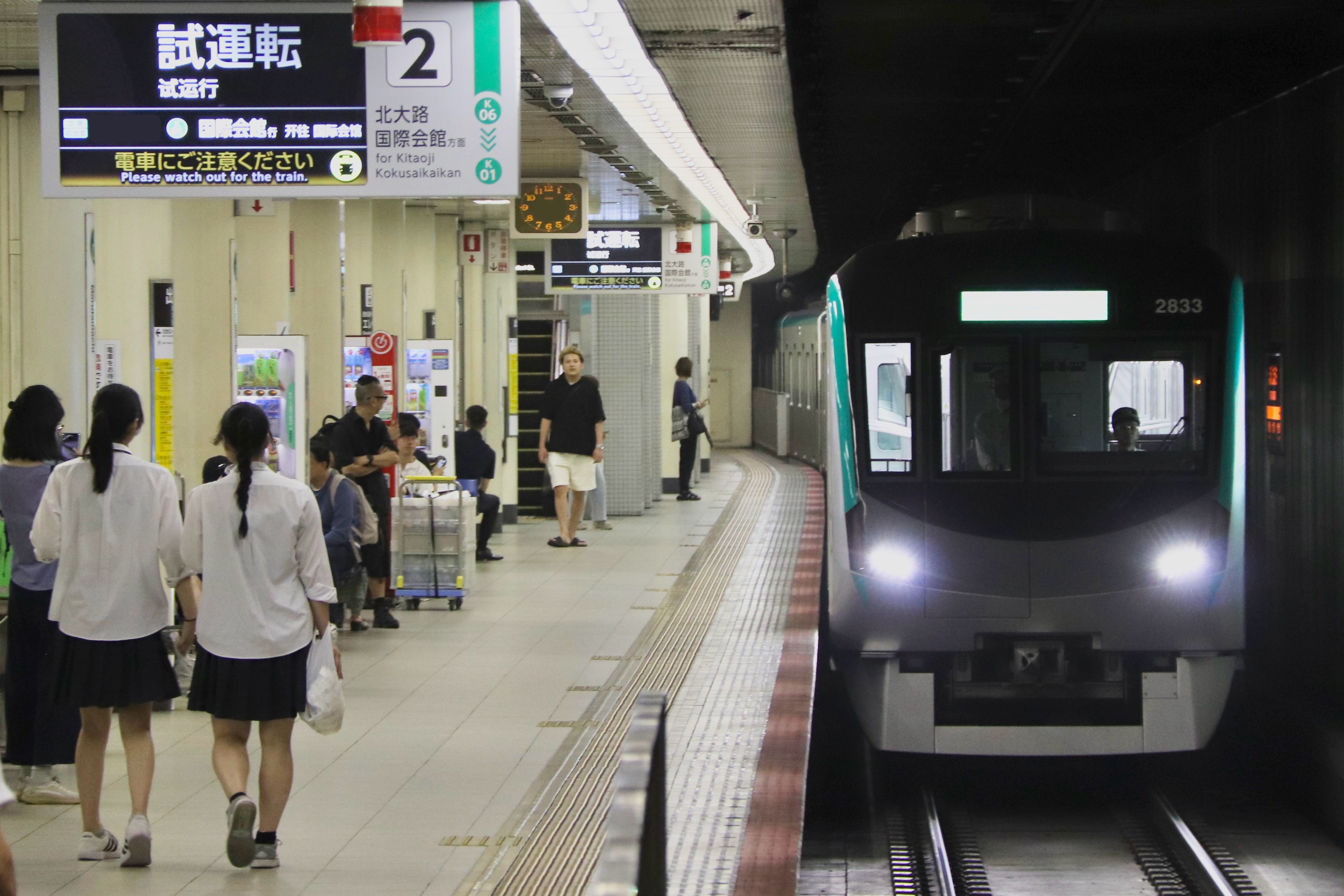 行先板　奈良⇔湊町/湊町⇔奈良　国鉄サボ 行先板 奈良⇔湊町/湊町⇔奈良 国鉄サボ 行先板 奈良⇔湊町/湊町