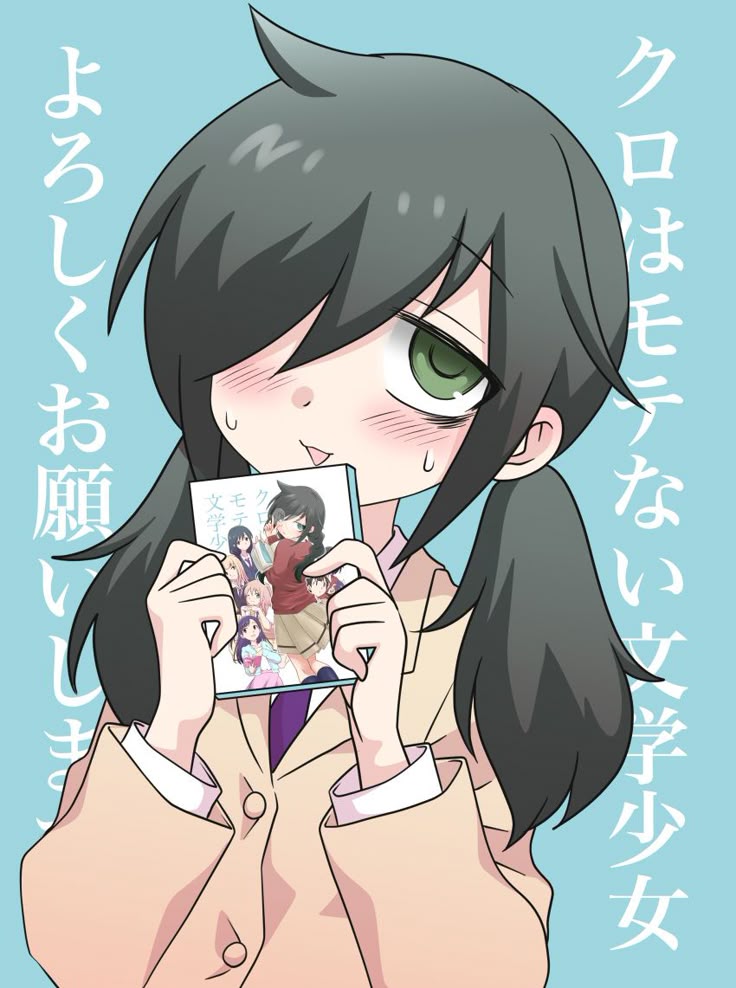 tomokoページ XiledMarcus (@XiledMarcus): 