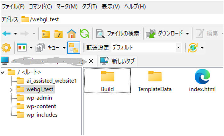 encore9q9q's tweet photo. こいつを、こうして、こうじゃ！
WordPress環境があればunityroomにUPできるゲームは簡単に自分のほむぺにも公開できるのじゃ
ブログ用に借りてるロリポップサーバ(264円/月)でできたのじゃ
いまさらなのじゃあ？😇
#uinty https://t.co/OV8u9VqRqU