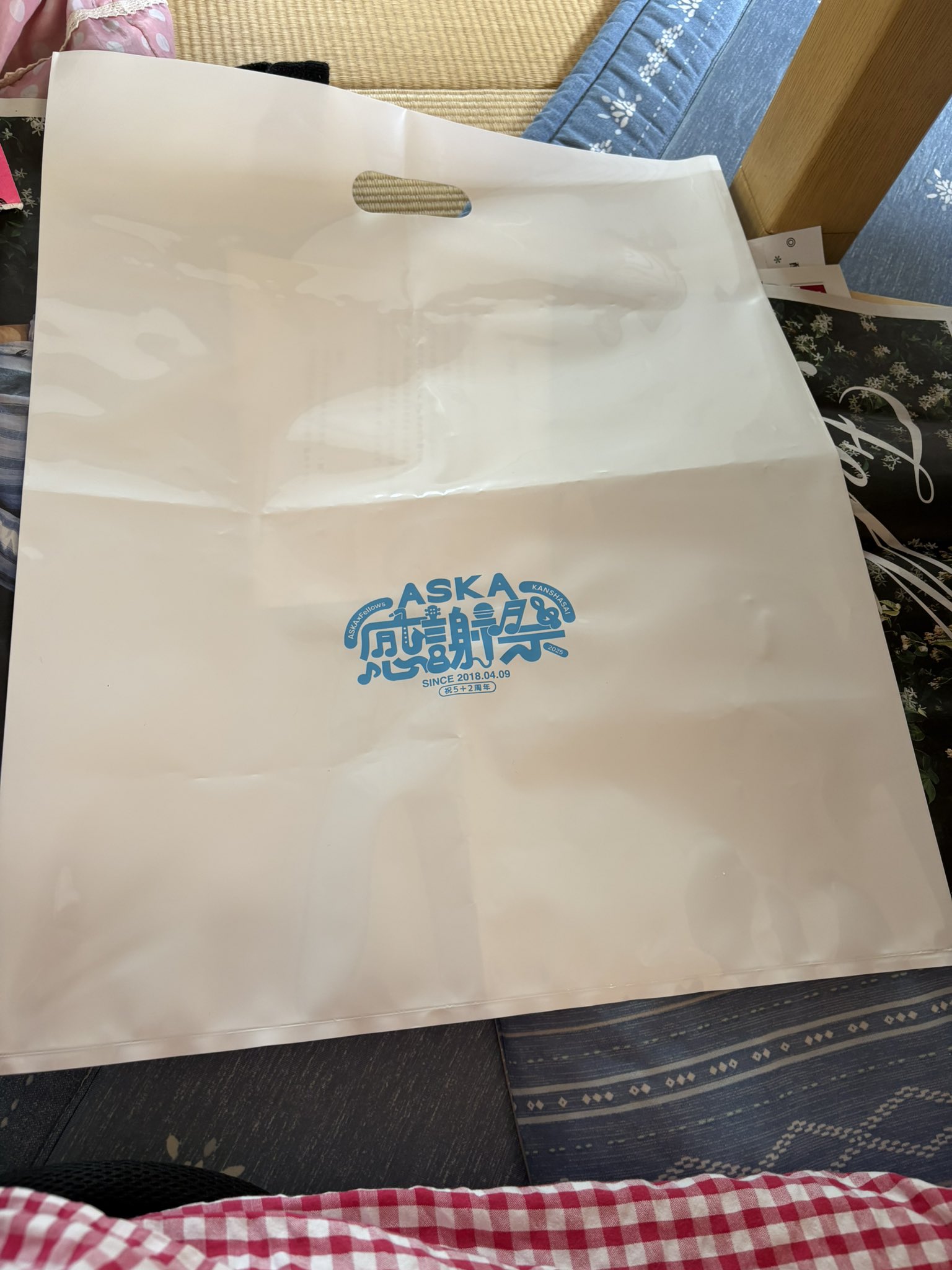 ありさか　グッズ　即購入不可 AZONE INTERNATIONAL::えっくす☆きゅーと::商品詳細