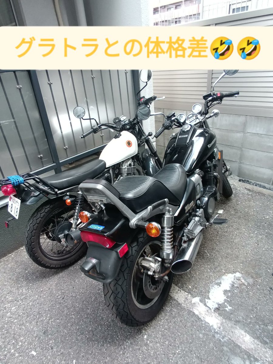 #Kawasaki
#エリミネーター
#ZL1000
納車されました👍
最後の大型❓かな❓🤔