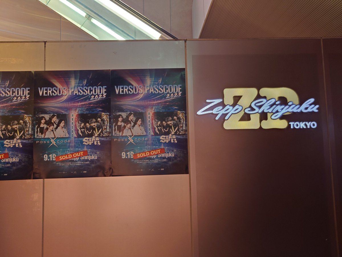 safarilikemusic's tweet image. 良き良き良きでした。
可愛いよなぁ‥ほっそいのにどこから声出てるのかなぁと思うくらいの感じで、
KiLLiNGMEもオリジナリティあって違う魅力あった。
サバプロの際に1列目であんなちかくでみれたのラッキーだったなぁ
#PassCode
#SiM
#VERSUSPassCode