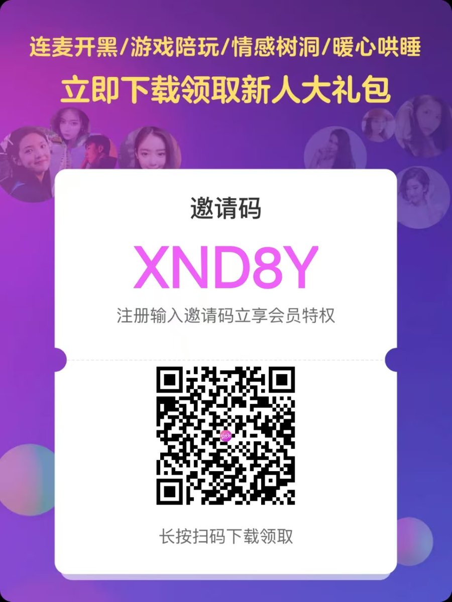 奥特球 tweet media