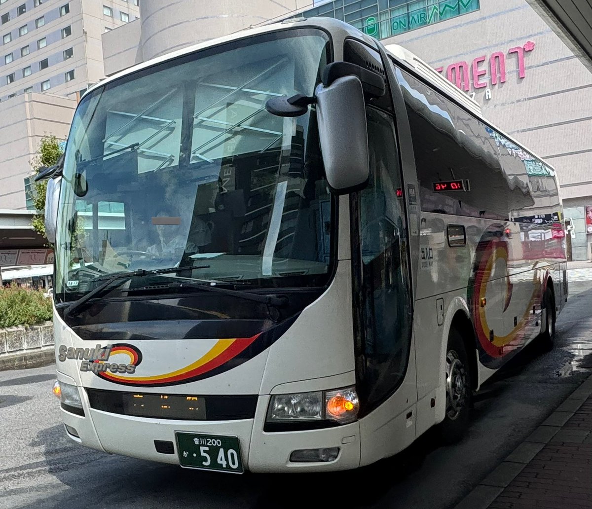 JR&BUS&AIRPORT 〜過去から未来へ〜 (@JR_Bus_Airport): 