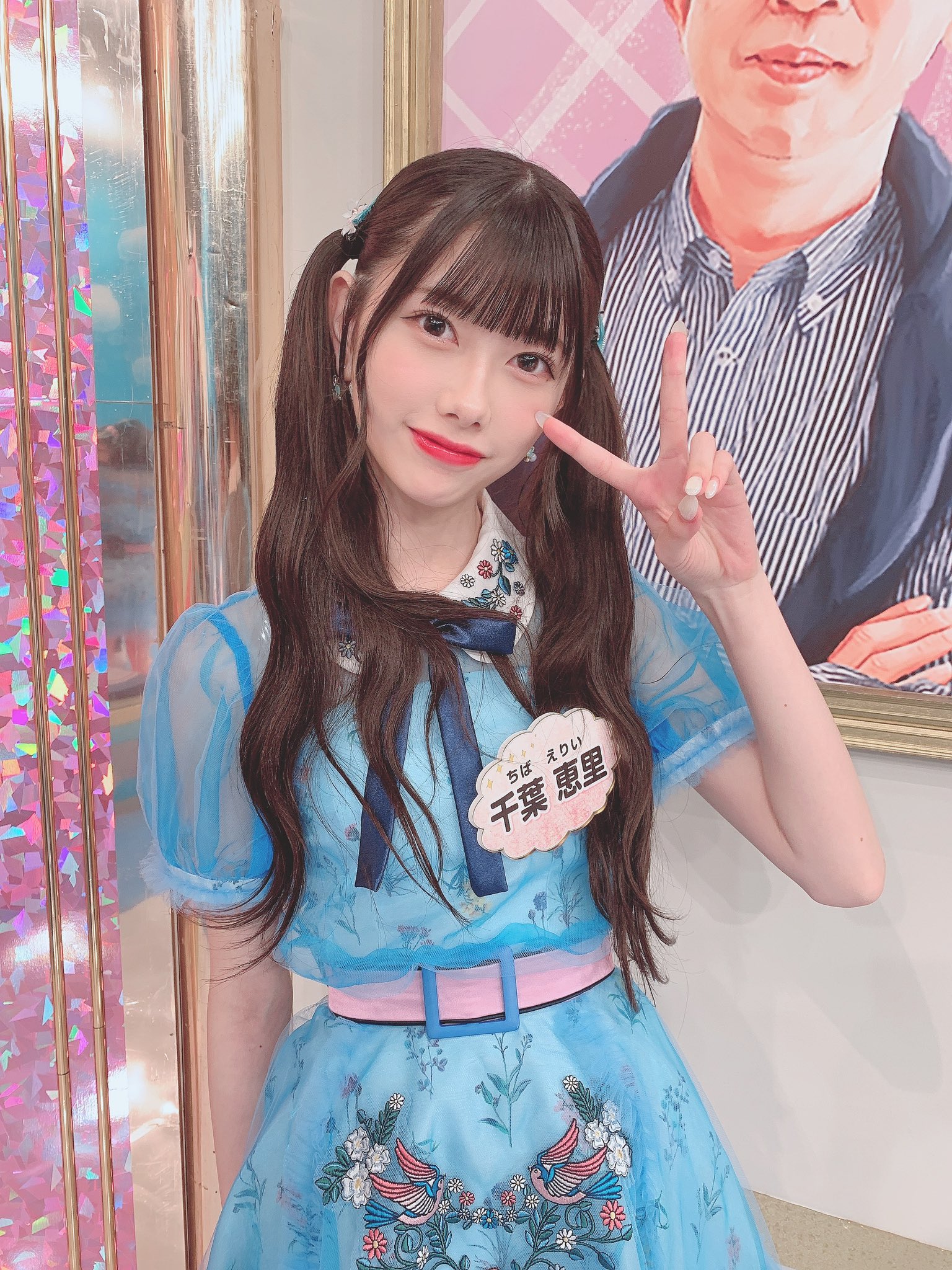 AKB千葉恵里 Oh my pumpkin! ポタフェス特典 サインポストカード AKB千葉恵里 Oh my pumpkin! ポタフェス特典 サインポストカード