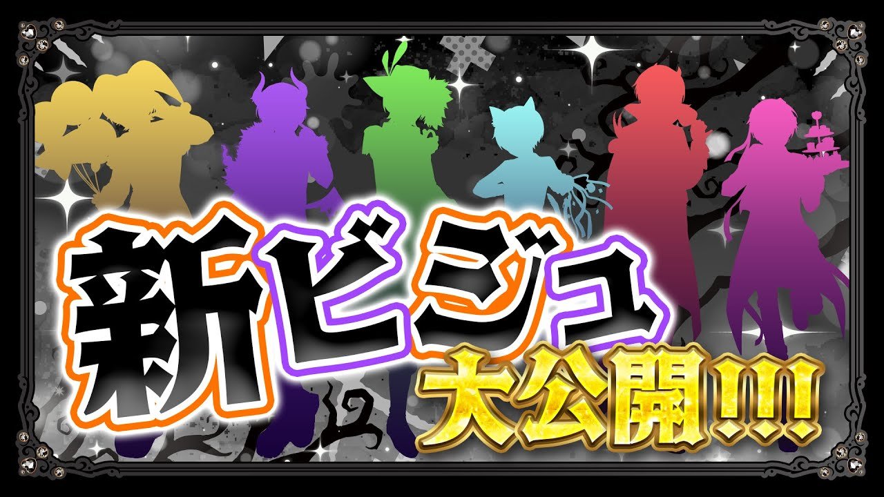 非公式】STPR情報まとめアカウント (@STPR_if) / X