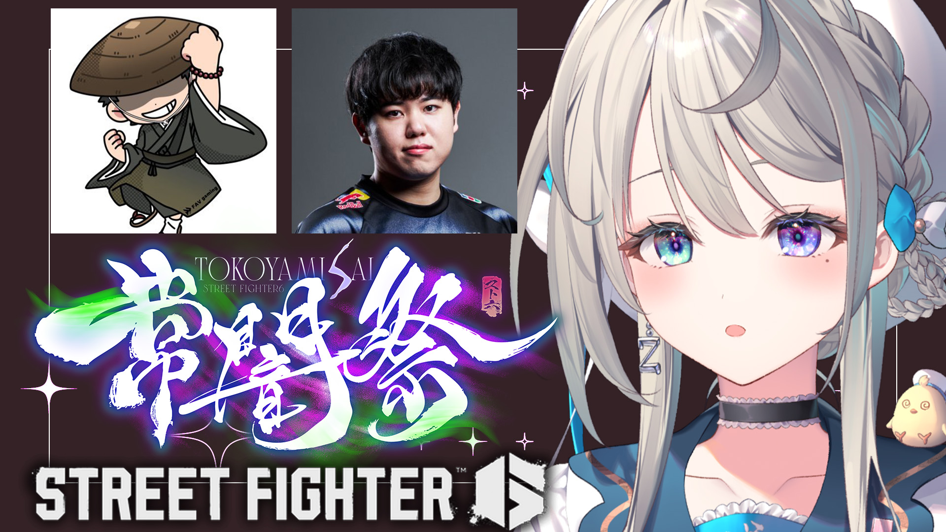 Azusa様の専用ページ AZUSA Online Store