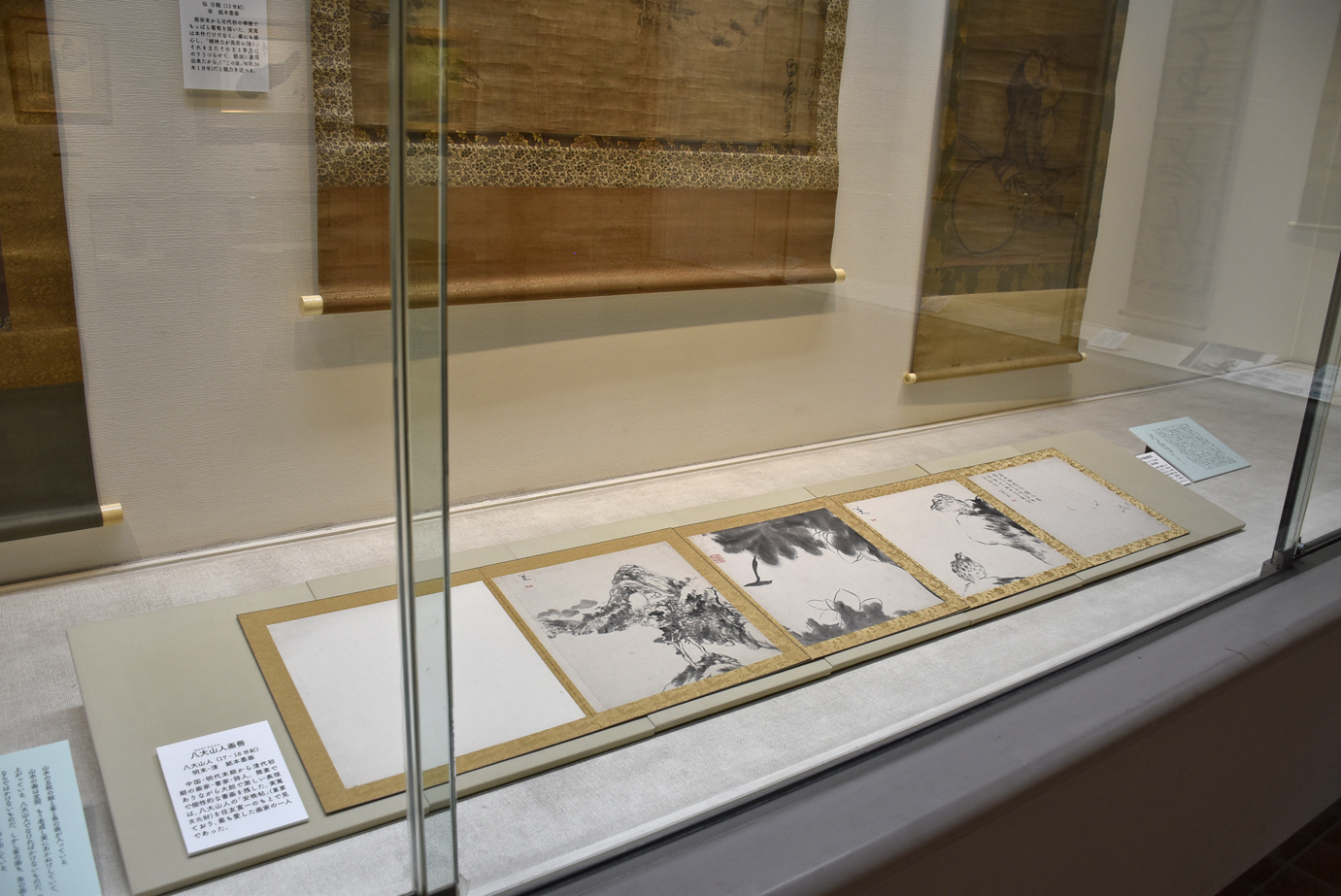 武者小路実篤　生誕125周年記念　筍　額装 実篤の肖像」 （調布市武者小路実篤記念館） ｜Tokyo Art Beat