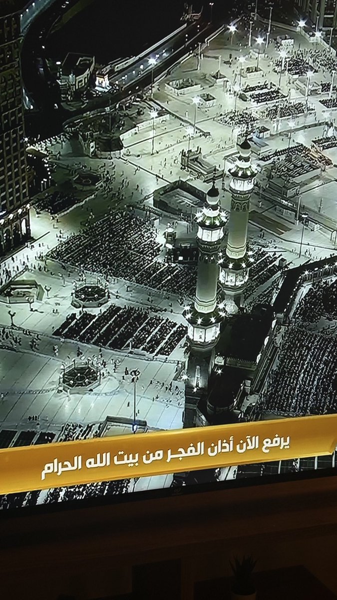 لا بس طقت في راسي اصبغ شعري هذا الوقت ومافي الا نينجا قدامي يخدمني الله يعزه