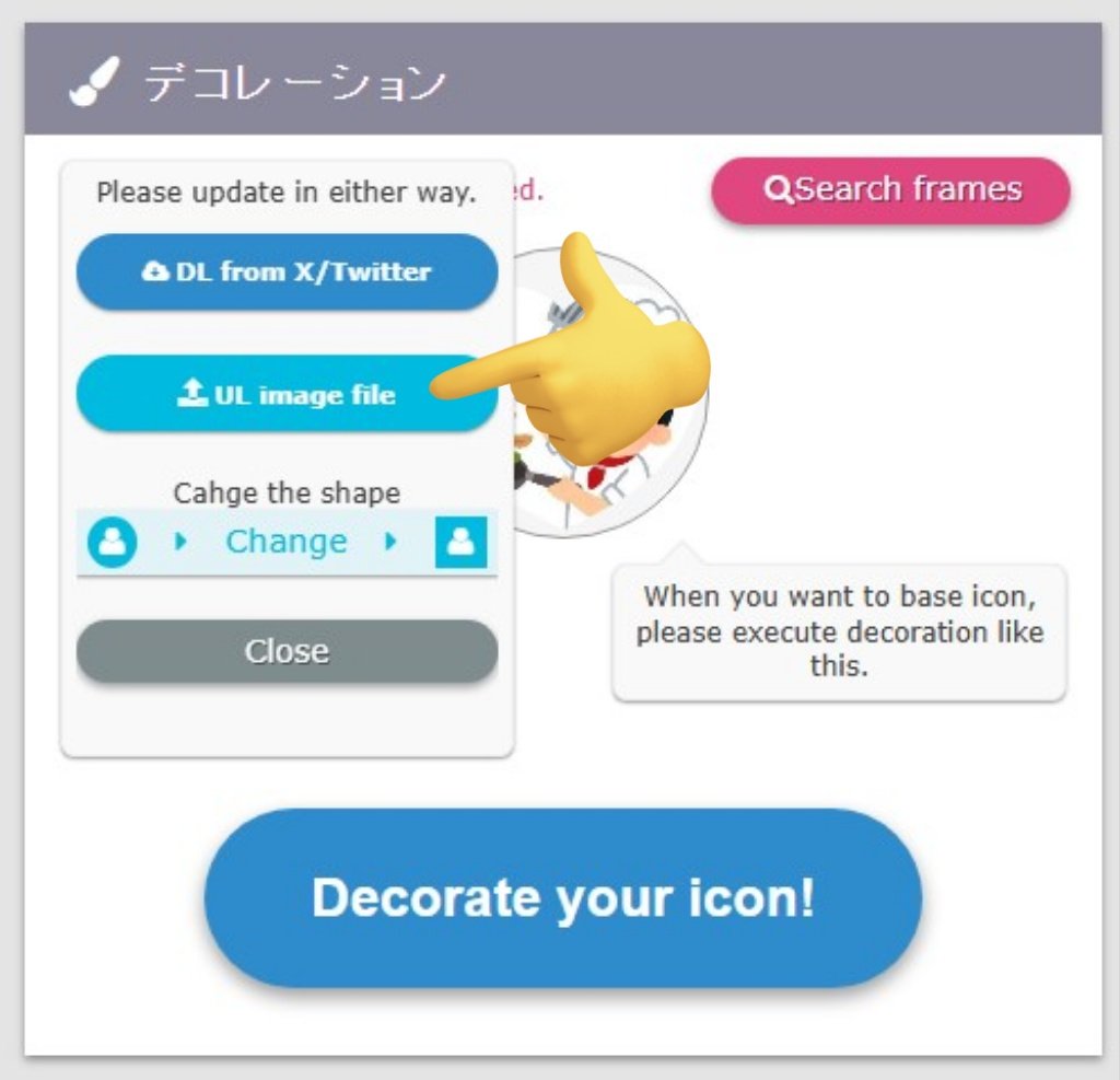 openABnormal's tweet image. 🍳하트 프사 적용 방법을 문의해 주셔서 안내드립니다. 
iconDecotter 사이트에서 '배경 투명화된 png'를 표시한 곳에 업로드 후 적용하시면 됩니다.