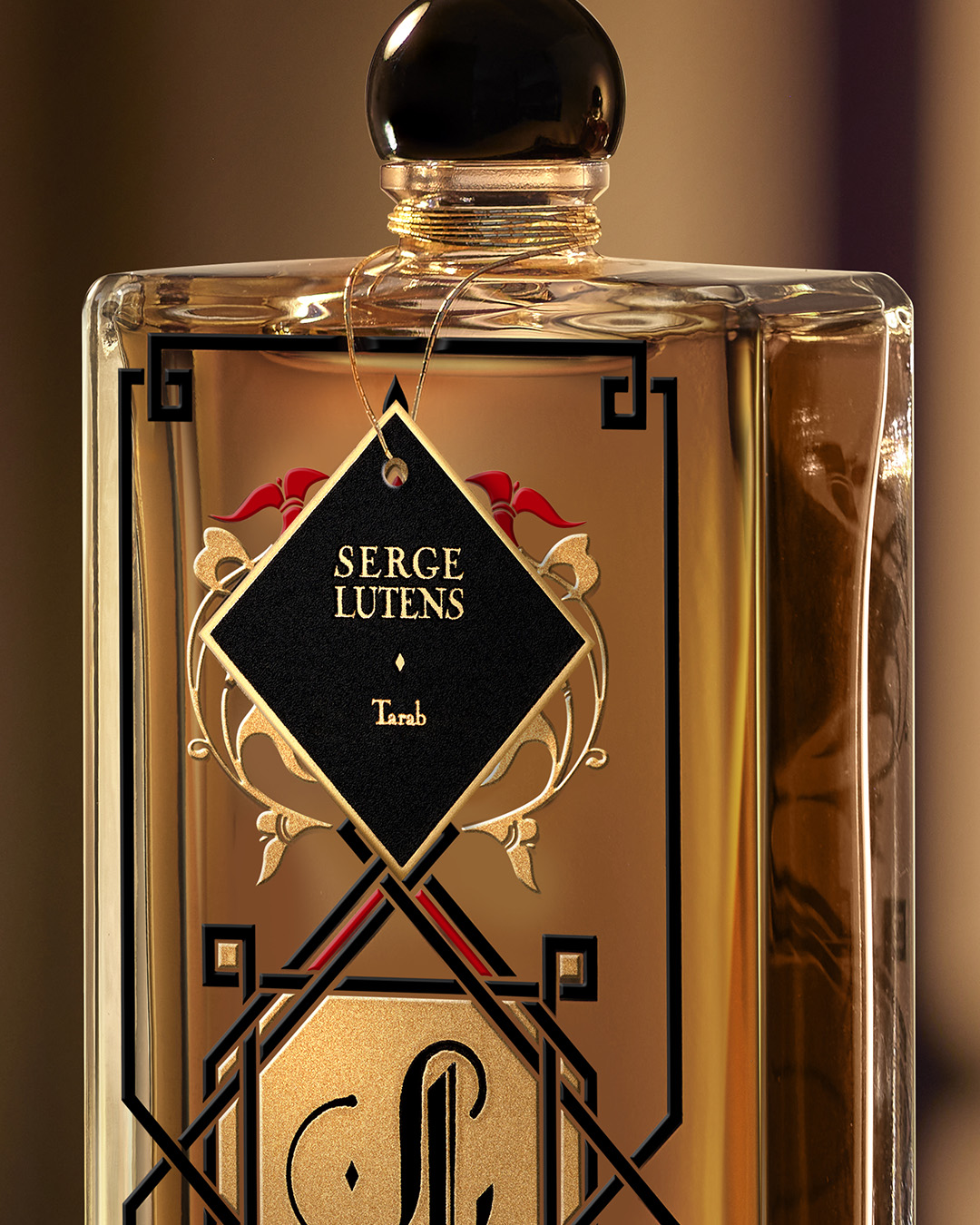 セルジュ・ルタンス　セダー Cèdre | Serge Lutens – site officiel