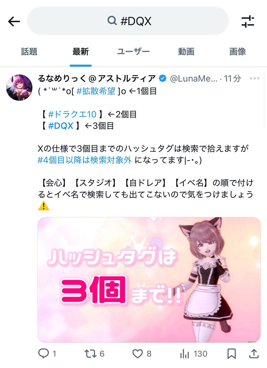 ルピナス様♡ありがとうございます♡ hp🌫️🪽 (@spiral8spiral) / X