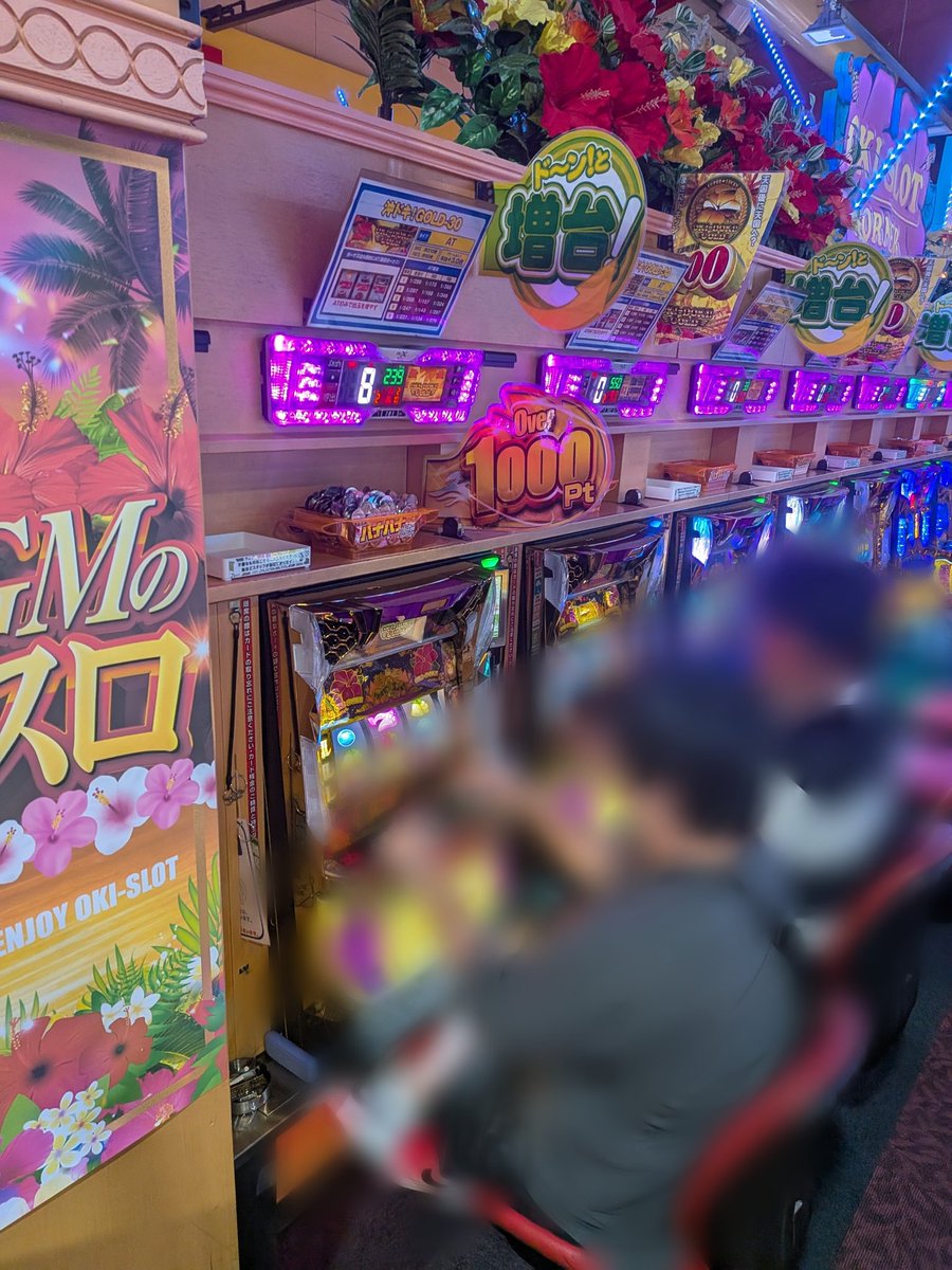 ハヤカワ on X: 
