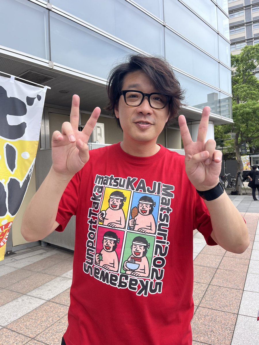 stu48_keigo's tweet image. 文田さんに前田さんと仲良くしてくださいと言ったら
「アイツだけは許さない！」
とこんなに根が深いとはいつかラジオで対決してほしいなぁー

#最果てのセンセイ
#かじ祭り