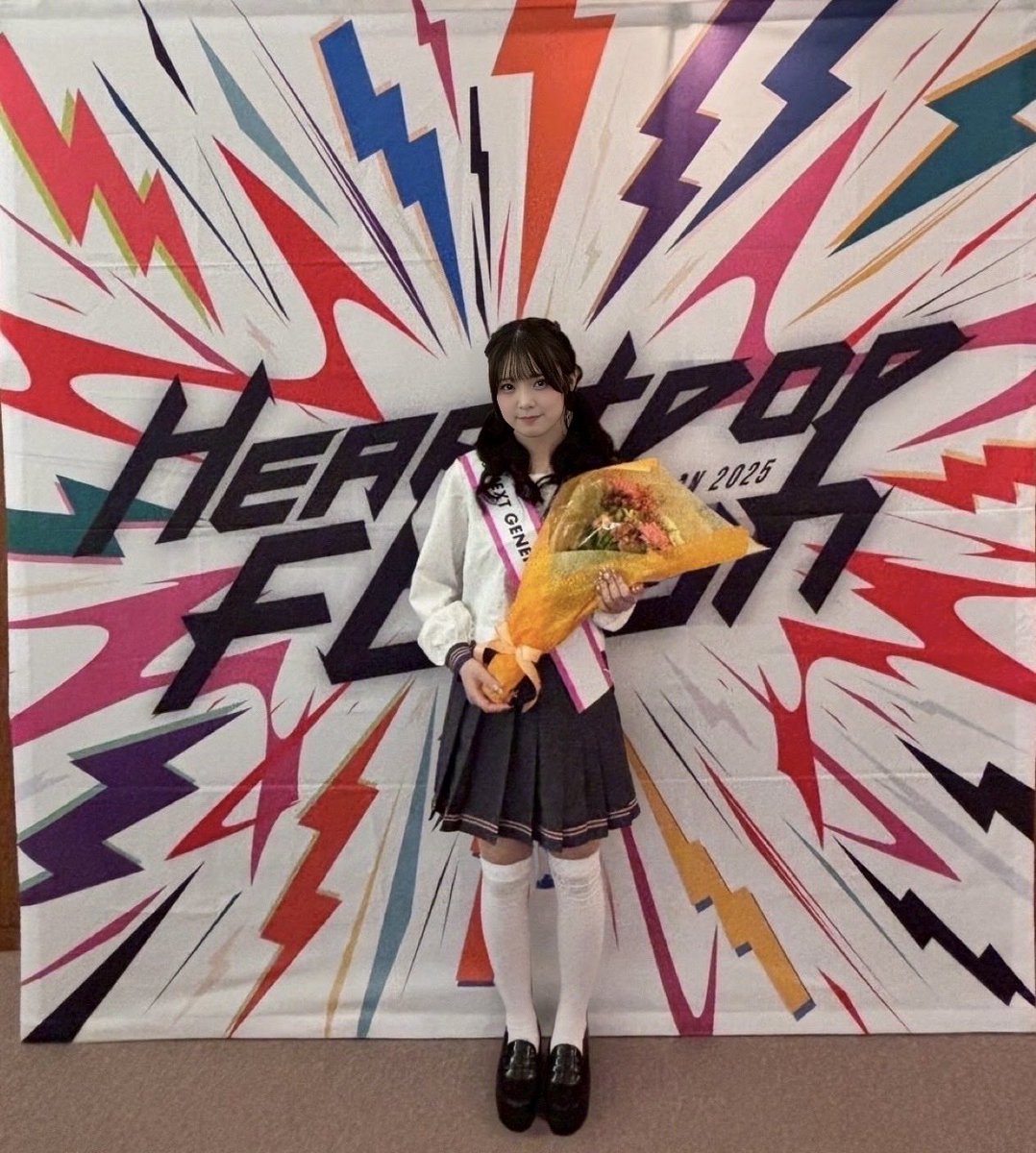 fuka_fuka0111's tweet image. NEXTGENERATIONS 2025新潟グランプリありがとうございます👑

ALTみてね⋆⸜🎀⸝‍⋆

#NEXTGENERATIONS #新潟 #ネクジェネ新潟 #グランプリ #モデル