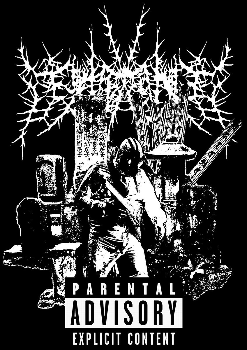【Duru様用】SCUM / Gospels For The Sick Duru様用】SCUM / Gospels For The Sick Scum - Gospels for the