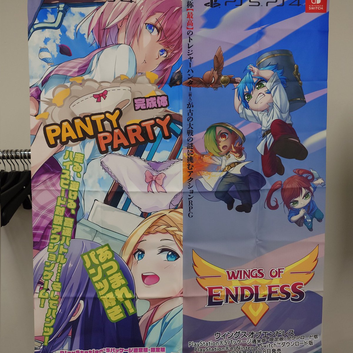 #ゲームトレジャー6 設営終わりました！
ご来場お待ちしております。
#ゲームトレジャー