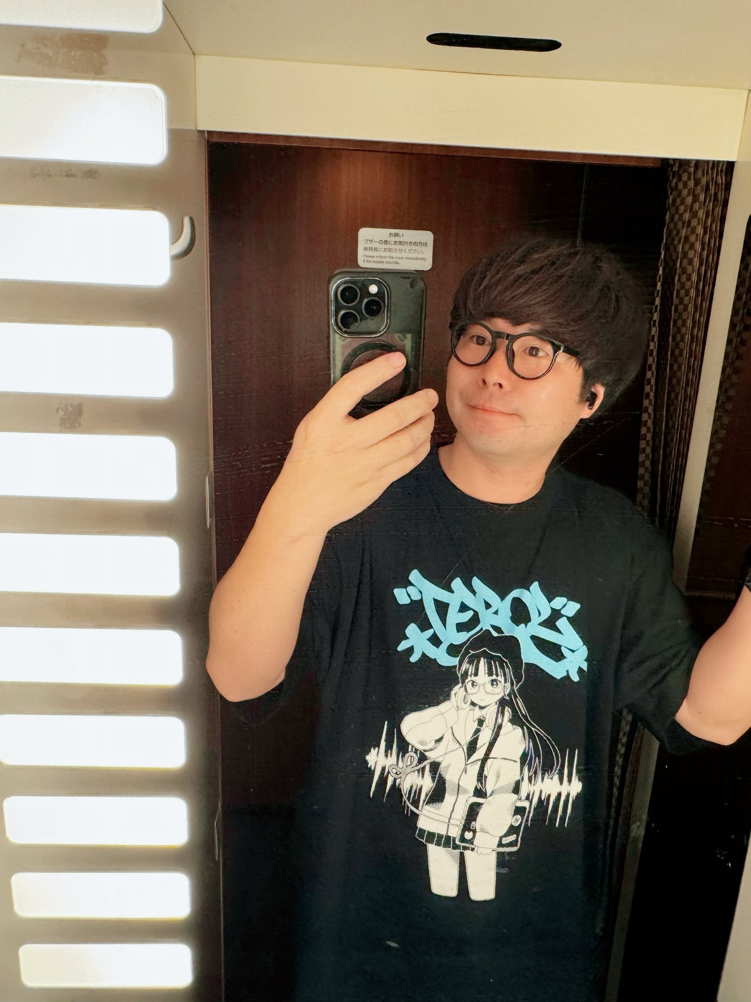 たけたけ たけたけ (@kgstsk) / X