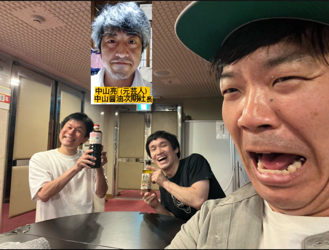 1pintandoku's tweet image. 野田ちゃんから、 
#中山醤油　ドレッシング
いただきました！
あの中山も次期社長かぁー！
しっかし！老けたなぁ🤣🤣🤣

maruho-soy.com

#野田ちゃん
#タイガーDATE