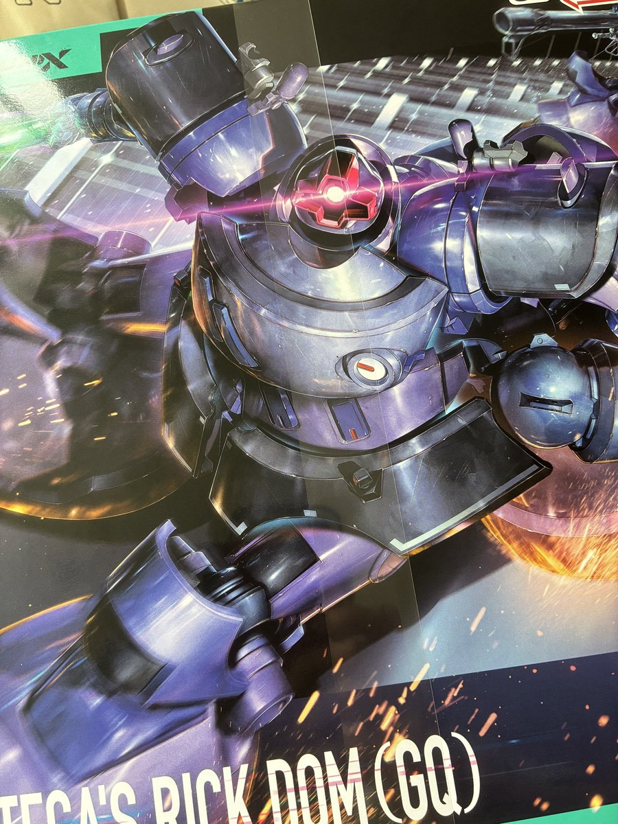 HG 1/144 リック・ドム GQ機が9月20日発売 供給豊富で即完売回避