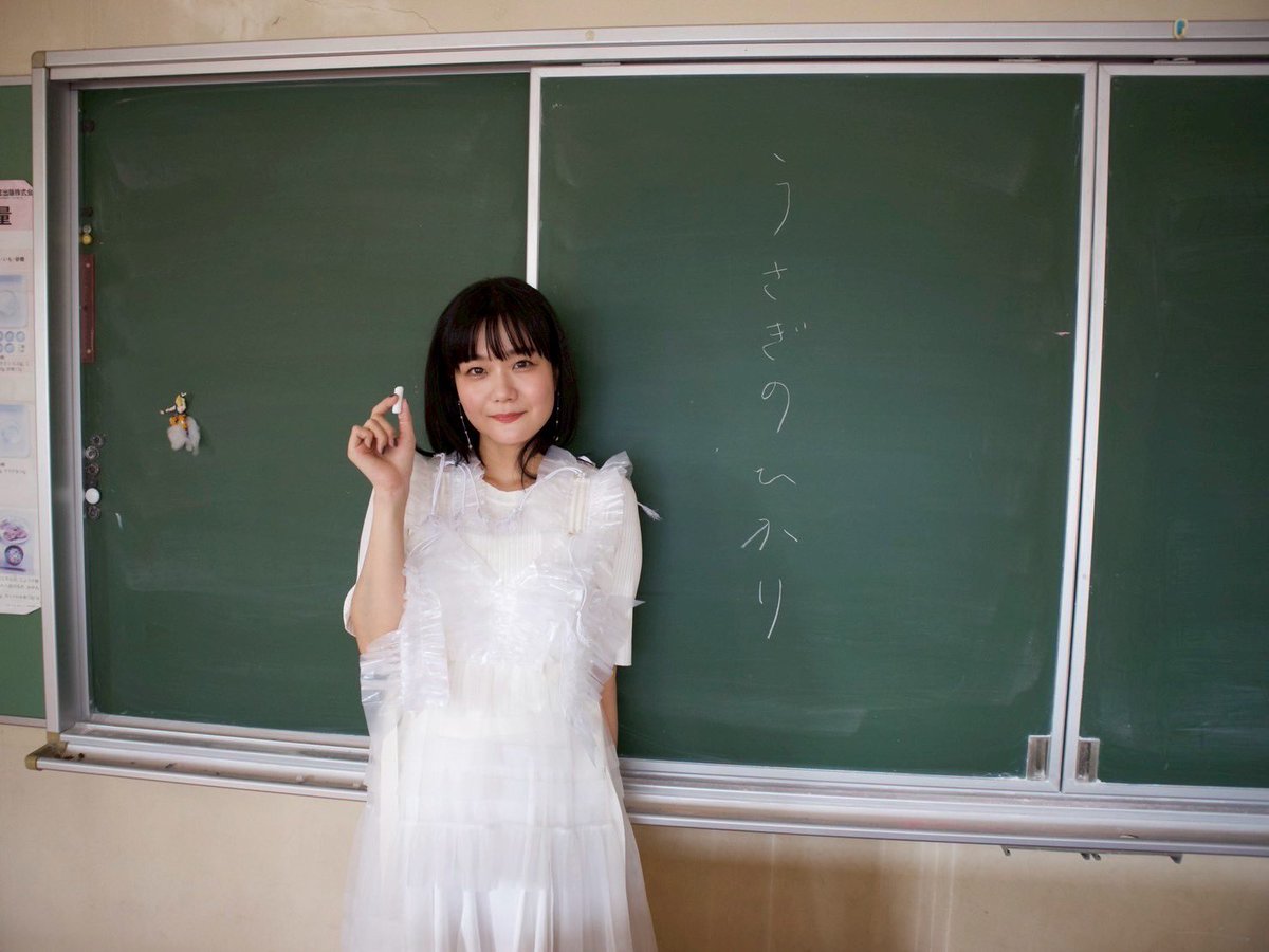 ひかりのうさぎ　おやこ