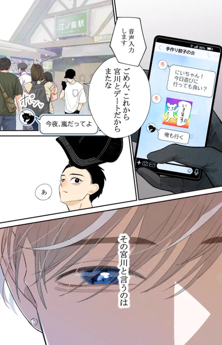 (1/16) 