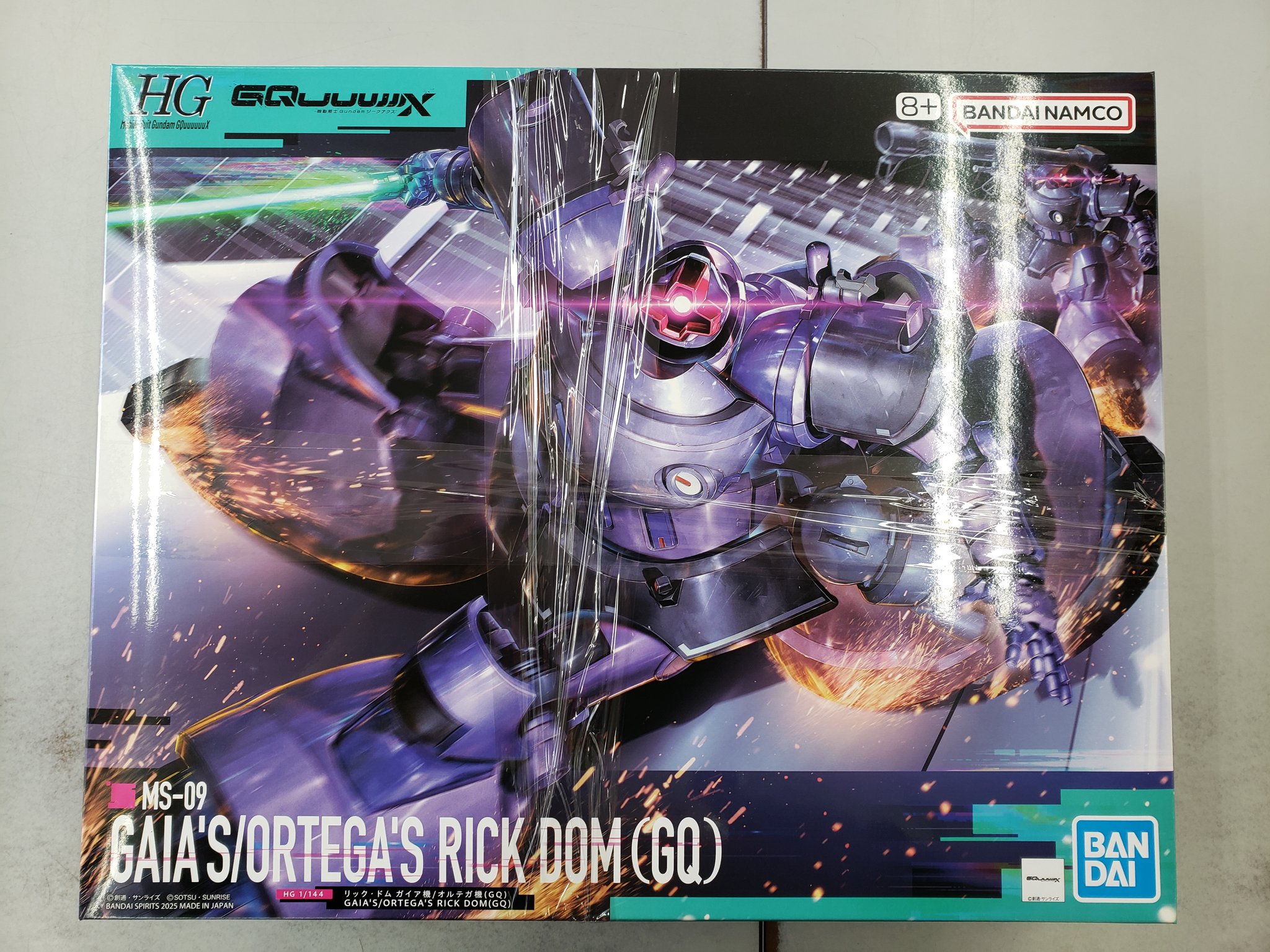 プラモ大好きさん専用 GS1/ GS2ブラック マガジンこのうちの 3本セット