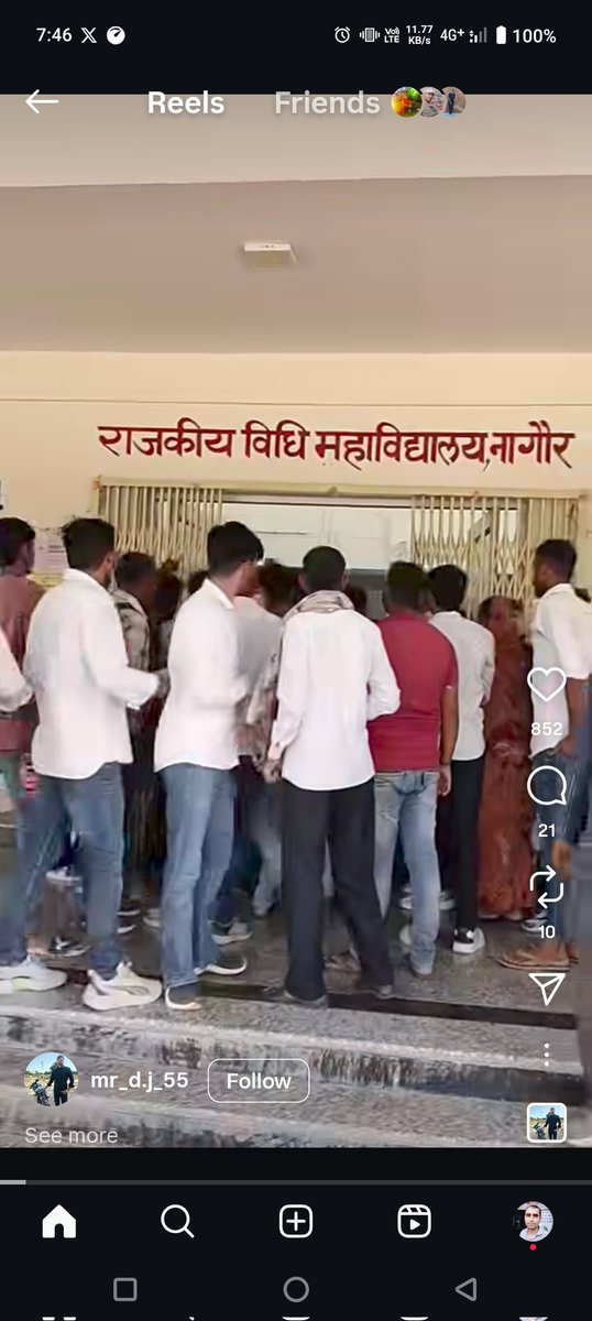 subhashlora7's tweet image. 12.30 बजे बाहर निकाला गया।
क्या मामला है 
@alokrajRSSB