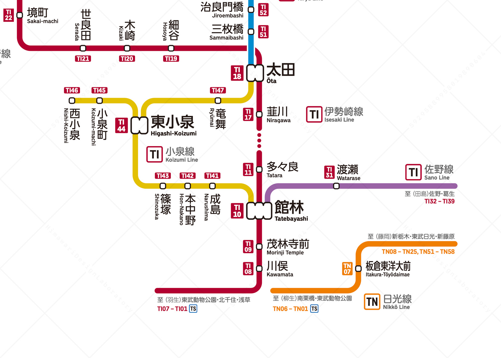 阿保屋念久留里は路線図を作る/Kuururi Ahojanen on X