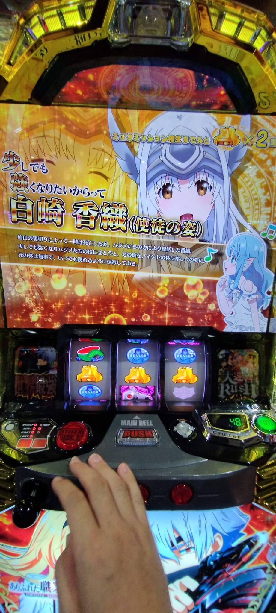りんご⭐︎匿名発送様 リクエスト 5点 まとめ商品 りんご様 リクエスト 10点 まとめ商品 - メルカリ