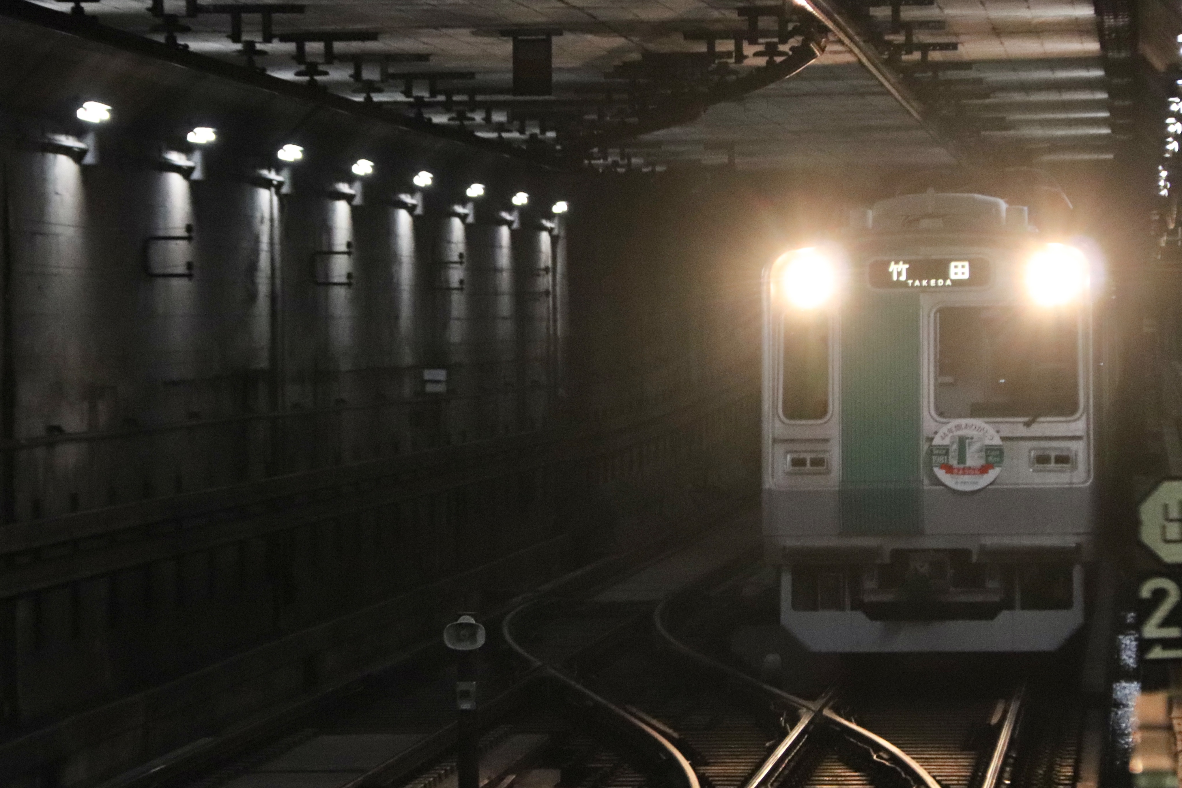 45A (@103loopnara) / X
