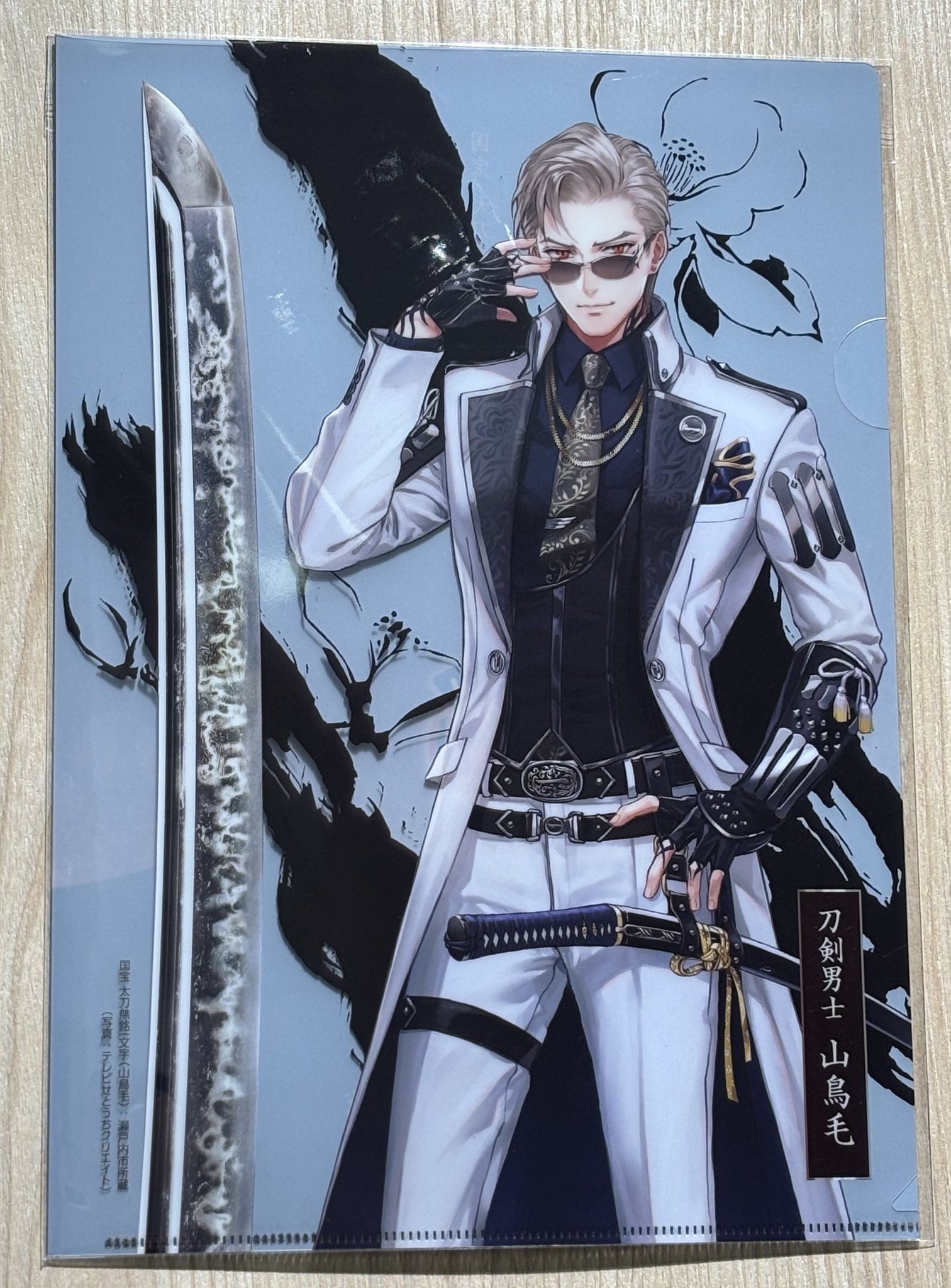 刀剣乱舞　大本丸博　山鳥毛 刀剣乱舞-本丸通信-【公式】 on X: 