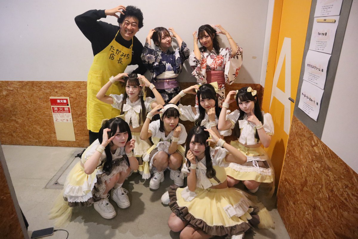Zepp Namba でナナフェス開催中🌈

続いては …

『 Melty BeaR 』さん❣️

お楽しみください🫶🏻

#ナナフェス #ナナフェス2025