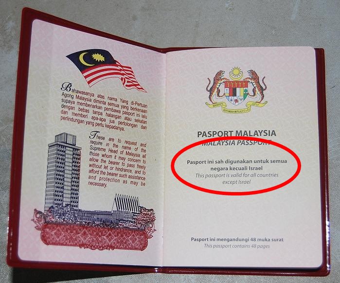 At least our passport ranks 14th most powerful in the world, precisely because we are not a recognized terrorist state like Israel. 🥱

You’re not interested in peace.