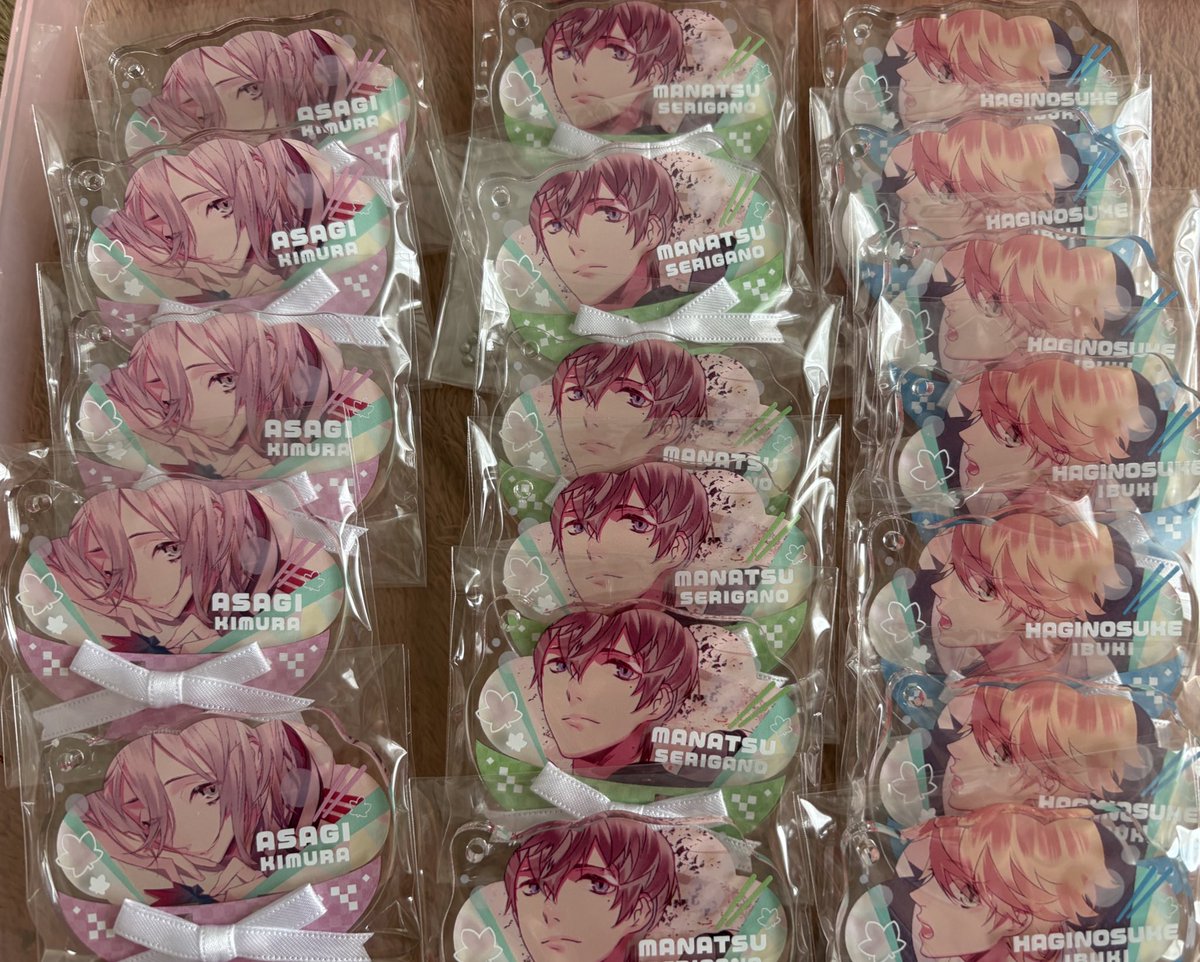 あやかしごはん　交換
前回のザッキャラ含め過去品複数所持しております。
同異種ご相談ください。

求　同種　詠 &gt; 異種カイリ

譲渡　浅葱、真夏、萩之介

郵送、もしくは10/4🐝カフェ2回目、
10/5 午後〜　池袋手渡し