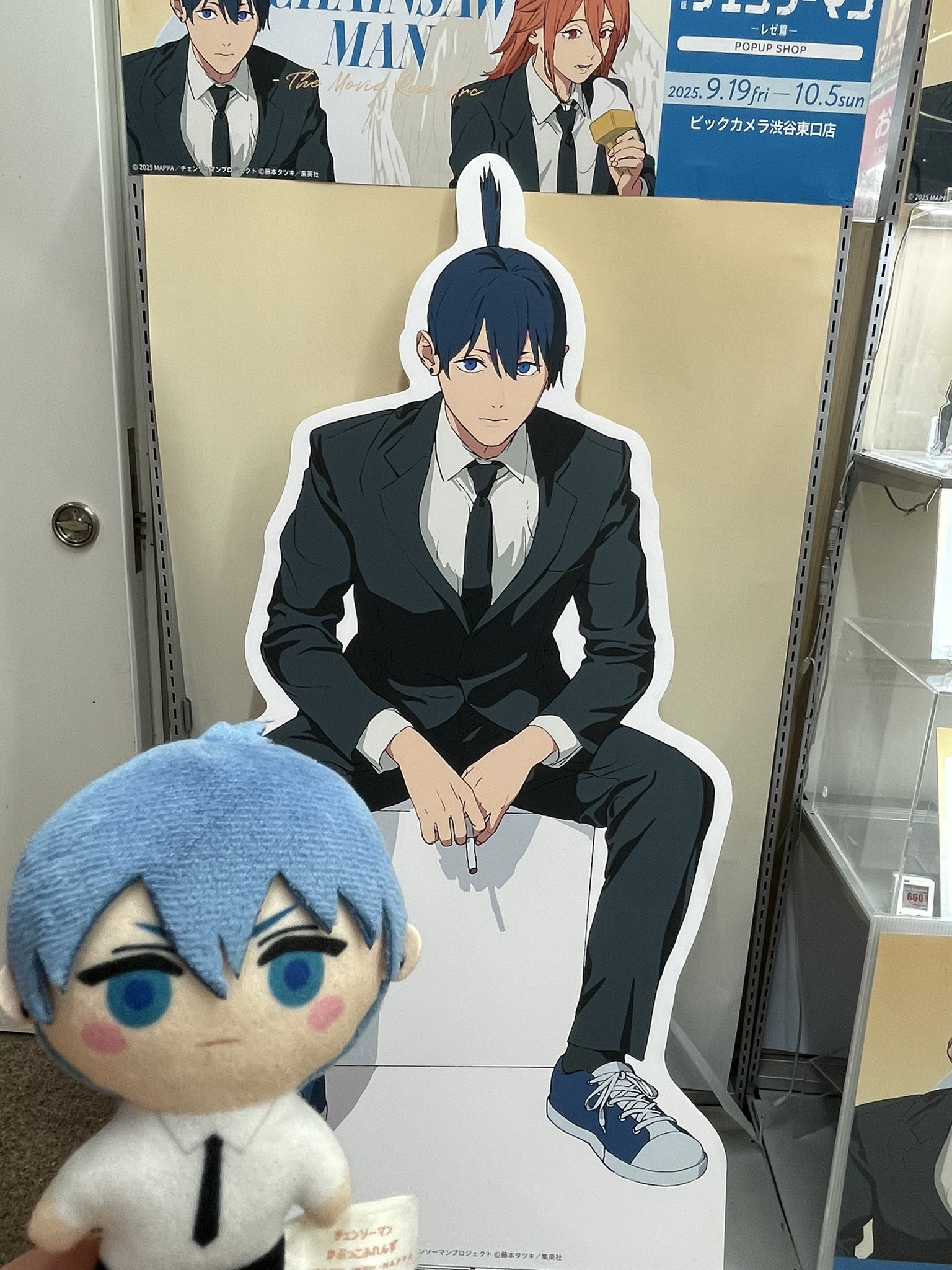 あゆ　プロフご覧ください☺︎ 八坂あゆ📌通販中 on X: 