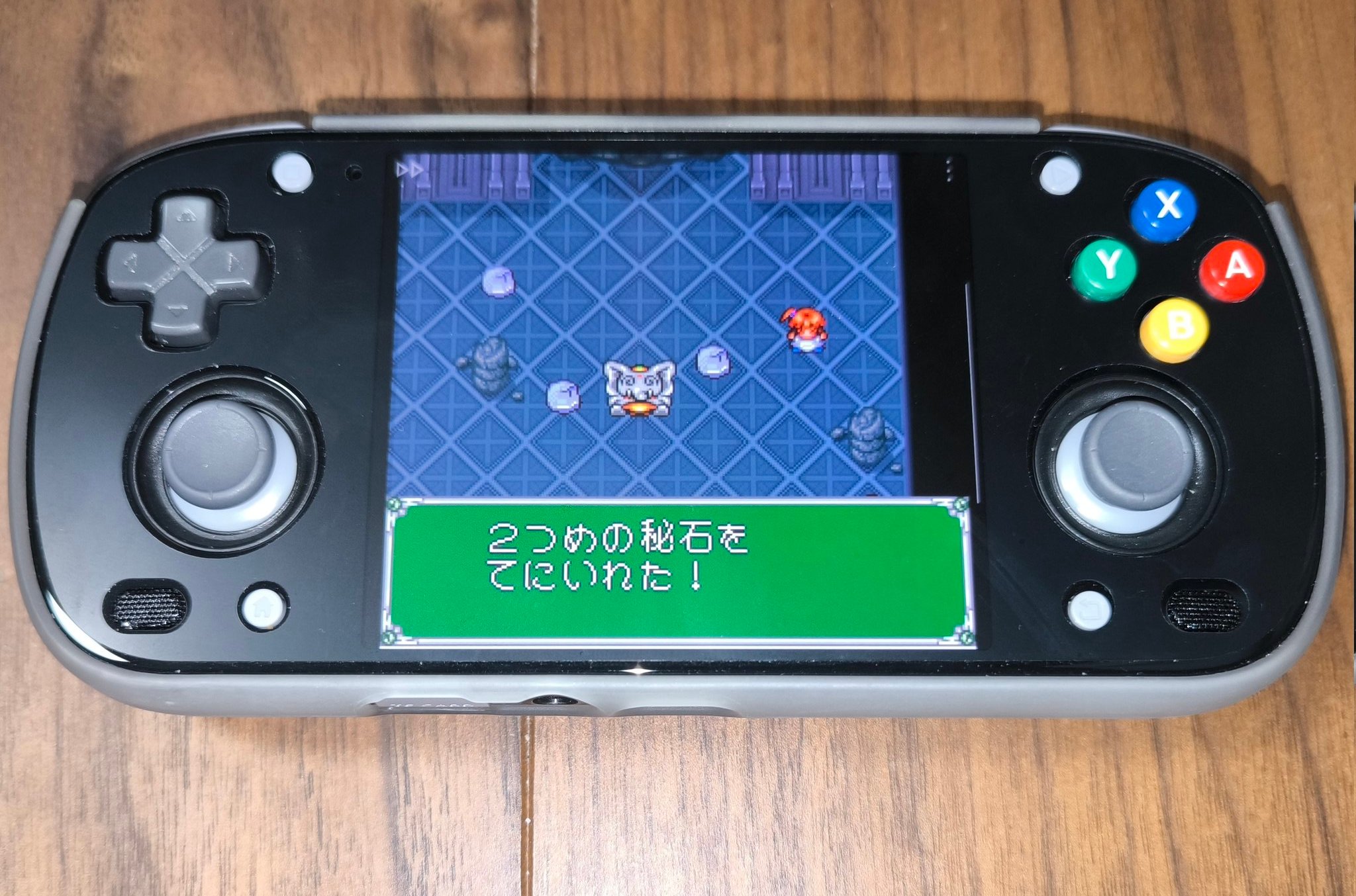 バンダイ Wanroom ワンルーム❤ワンチャンネル+ワンリモコン❤飼育