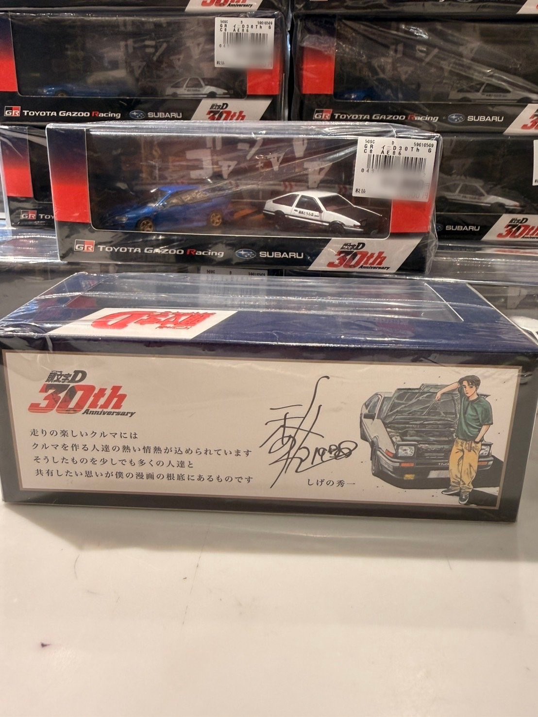 D'zgarage店長 渡辺 on X: 