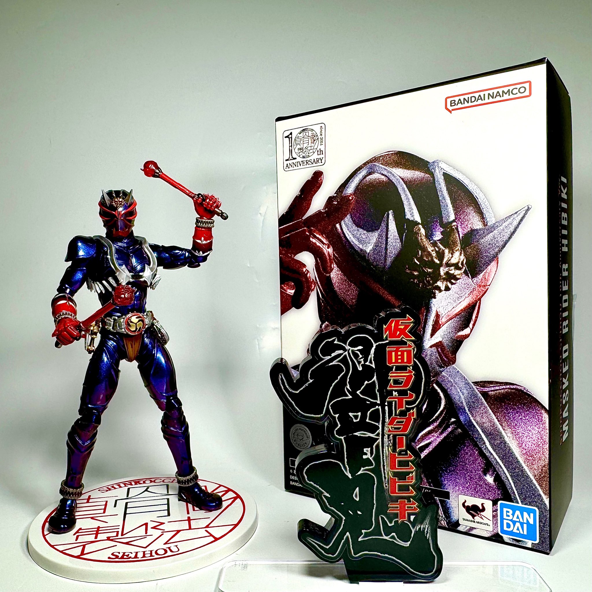 ライダーホビー on X: 
